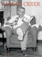 M. Fred Tobias, circa 1958 (originally misdated). Photographer unknown.